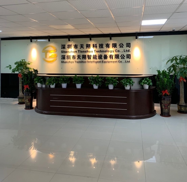 중국 Shenzhen tianshuo technology Co.,Ltd. 회사 프로필